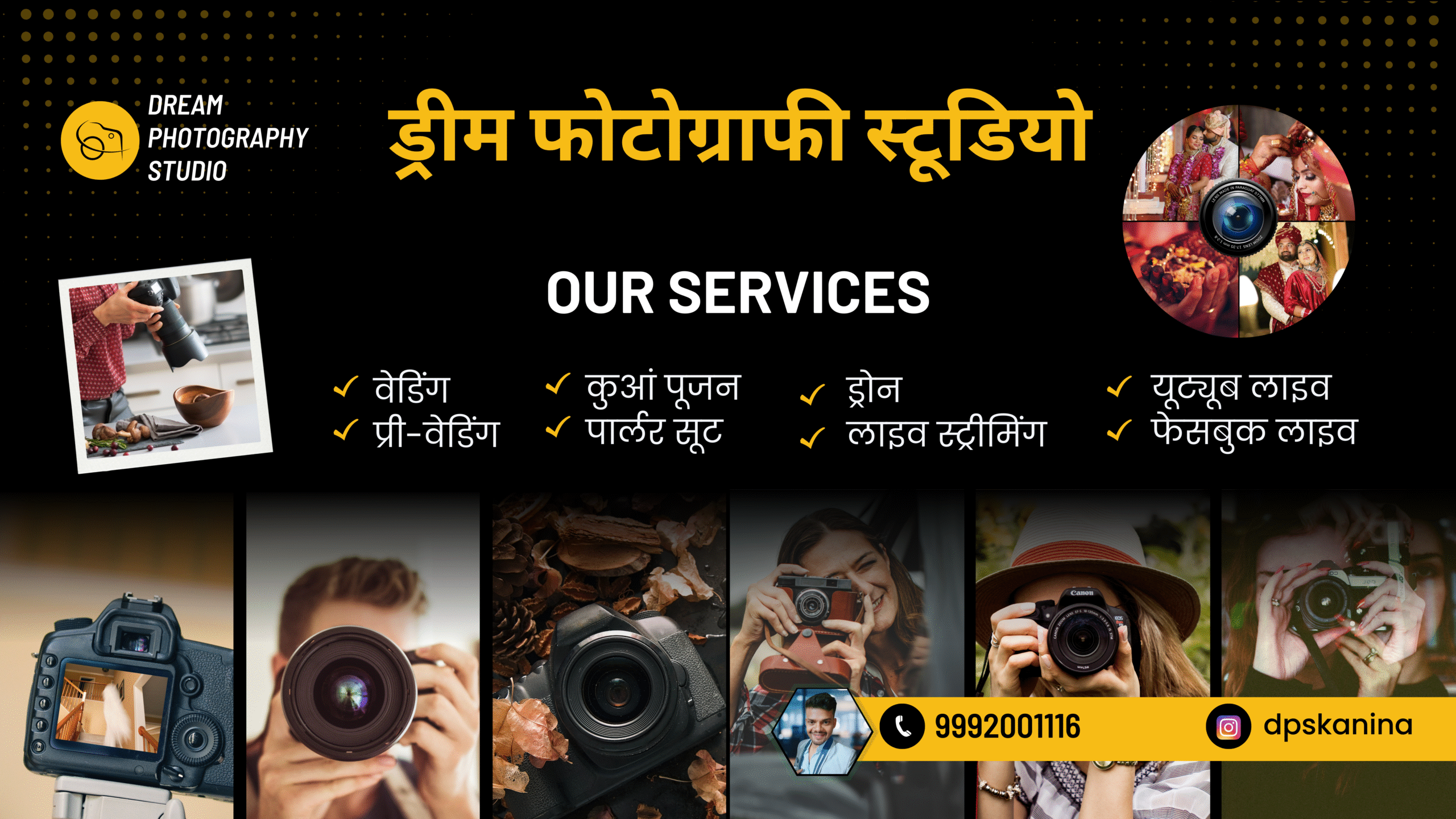 black minimalist learn and grow desktop wallpaper (1)